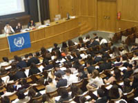 15o Athens MUN (16-18/3/2012)