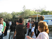    2008