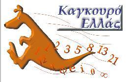 www.kangaroo.gr