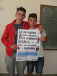Action Aid -       2014