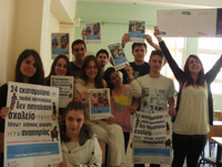 Action Aid -       2014
