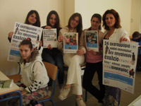 Action Aid -       2014