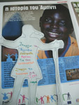 Action Aid -       2014