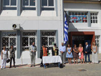  2013