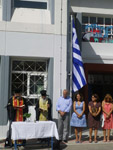  2013
