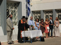  2013