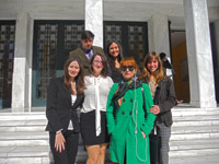 17o Athens MUN