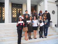 17o Athens MUN