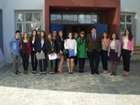 17o Athens MUN