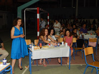   2014