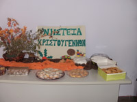  2013
