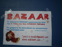   -   -   2013