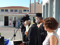  2014