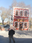       2014