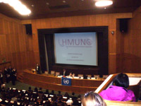 18th Athens MUN 2015