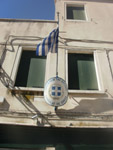         2015