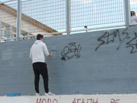    2015