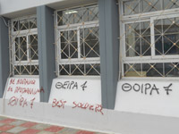     2015
