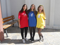  2016
