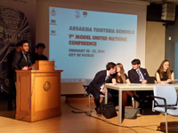 ATSMUN 2016