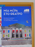    2015