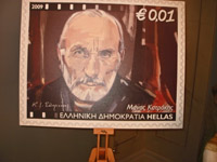    2015