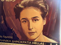    2015