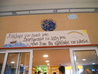        2016