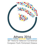 33        2016 - logo
