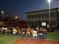   . 2015-16   ô 