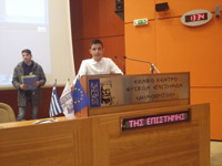      2016