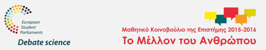      2016
