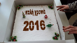   2016