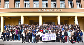 '    ASPnet-UNESCO