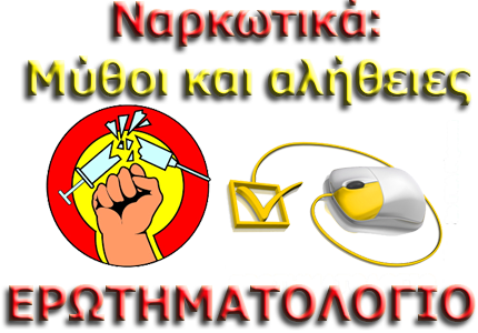    :   -  &  