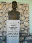       2016