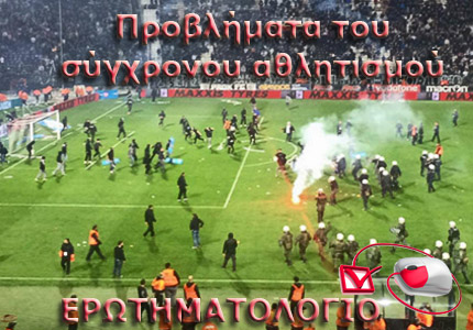      2019