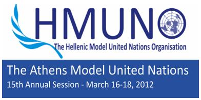 15o Athens MUN