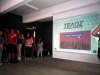  project   15-5-2012