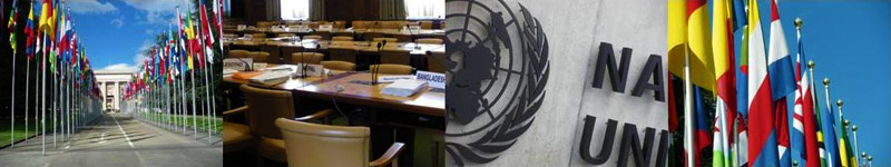 16o Athens MUN (1-3/4/2013)