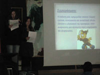  Project    7-2-2013