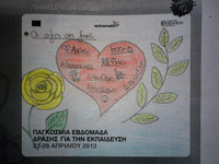 Action Aid -       2013