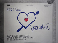 Action Aid -       2013