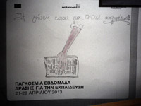 Action Aid -       2013