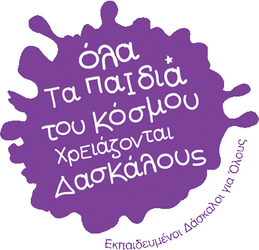 Action Aid -       2013